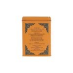Harney & Sons Hot Cinnamon Black Tea Sachets - Decaf - 20ct - Image 4