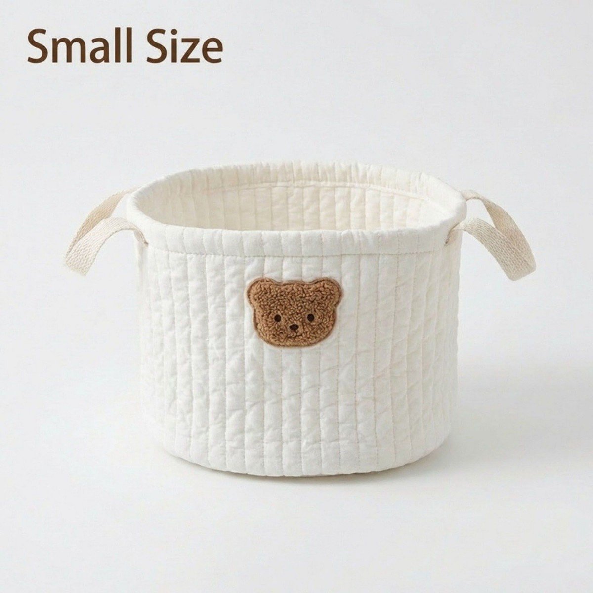GUEST_28e716c7-f16e-4e48-89b4-3b66dd58a294.jpg Alilang Soft Fabric Storage Basket with Embroidered Teddy Bear Design and Side Handles 7.8x7.8x6.7in - WhiteB - Image 1