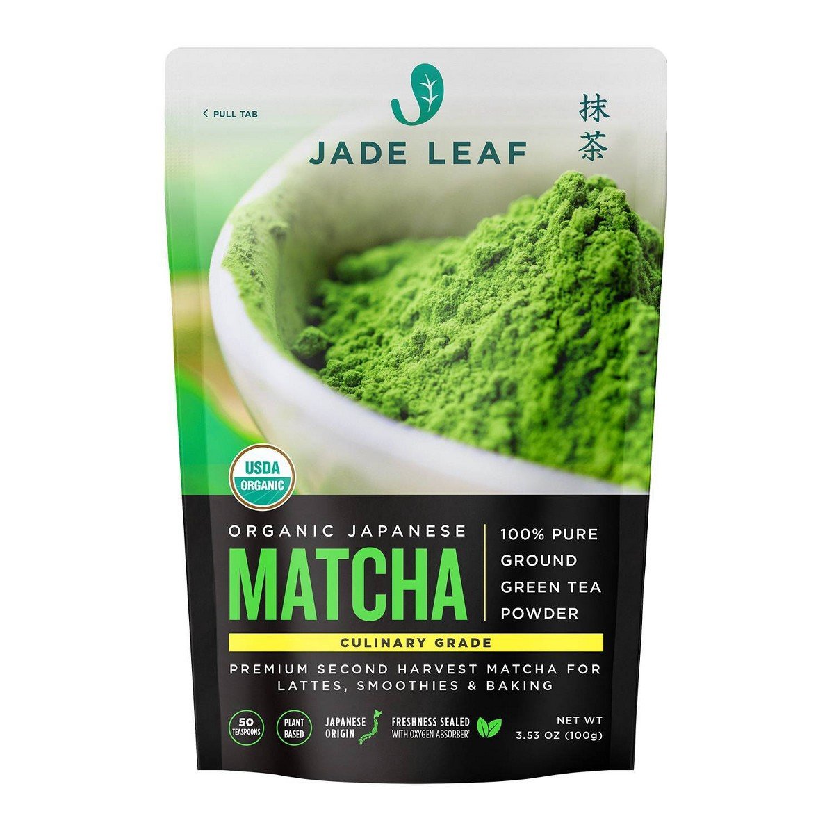 GUEST_2a2a754e-6408-4b3c-878a-cadbe528227d.jpg Jade Leaf Matcha Organic Culinary Grade Matcha 100% Pure Ground Green Tea Powder - 3.53oz - Image 1