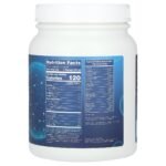 MRM Nutrition Egg White Protein, Chocolate, 1.5 lbs (680 g) - Image 2