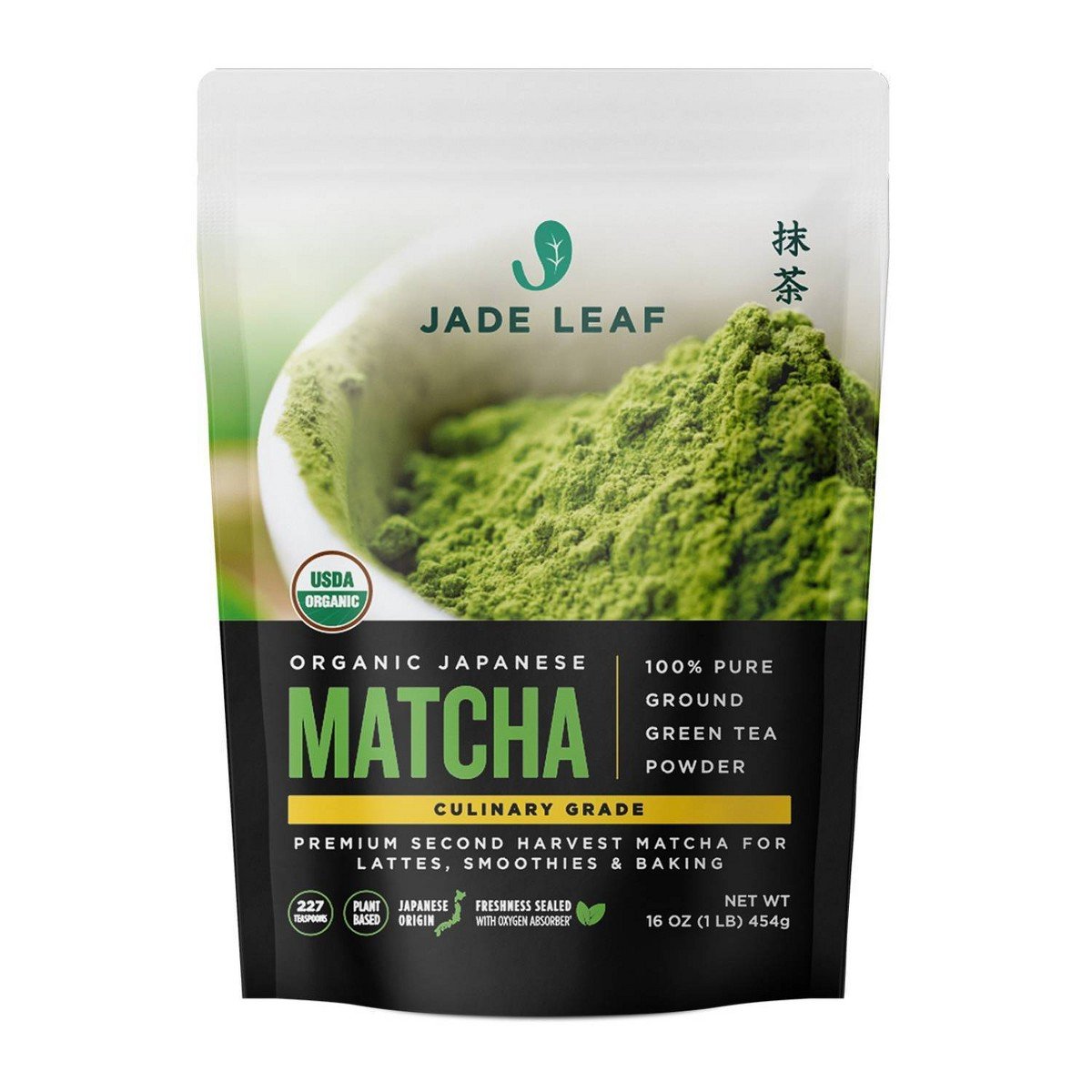 GUEST_67564f86-ef3b-4f0b-9810-b2214766f0b7.jpg Jade Leaf Matcha Organic Culinary Grade Matcha 100% Pure Ground Green Tea Powder - 1lb - Image 1