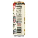 AriZona Diet Green Tea with Ginseng - 22 fl oz Can - Image 2