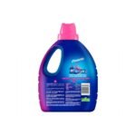 Ensueno Spring Fresh Liquid Fabric Softener - 105oz - Image 2