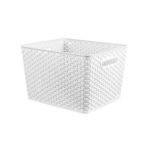 Large Y-Weave Decorative Storage Basket White - Brightroom Cut-Out Handles, Fits 11" Cube System