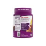 Premier Protein 100% Whey Protein Powder - Chocolate Milkshake - 17 Serve - Image 3