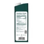 Jade Leaf Matcha Latte Concentrate - 32 fl oz - Image 2