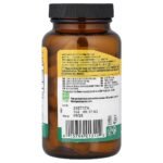 Country Life L-Lysine, 100 Tablets - Image 3