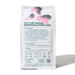 COPPER COW COFFEE Classic Organic Vietnamese Dark Roast Ground Coffee - 12oz: Nut, Dark Chocolate - Image 3