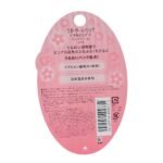 Shiseido Water in Lip Dull Pure Lip Balm - Cherry Blossom - Quench the dullness and reveal the soft, dewy glow of a spring blossom - Image 5