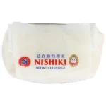 Nishiki Medium Grain Rice, 80 Ounce - Image 3