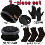 5pcs/set Winter Warmth Combination - Cold Resistant Knitted Hat+Velvet Neck+Thick Gloves+Plush Earmuffs+Snow Socks - Image 5