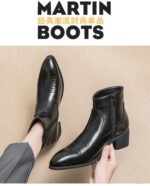 Western Boots for Men Cowboy Black Zipper Brown Ankle Boots Business Handmade Size 38-46 Mens Boots 2025 new - Image 8