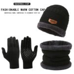 Men's Windproof Hat Outdoor Travel Leisure Winter Scarf Gloves Three-Piece Neck One Plus Cashmere Warm Winter Knitted Hat - Image 6