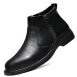 Autumn and Winter New High-Top Leather Shoes for Men, Zippered Leather Boots, Fashionable Versatile Business Casual Shoes, Men's Formal Shoes, Chelsea Boots - Image 7