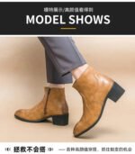 Western Boots for Men Cowboy Black Zipper Brown Ankle Boots Business Handmade Size 38-46 Mens Boots 2025 new - Image 9