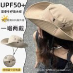 Women's Hiking Bucket Hat, Outdoor Wide brim Fishing Hat, Trekking Sun Hat, Western Big Head Circumference Cowboy Hat for Men - Image 6