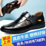Men Genuine Leather Sandals Summer Breathable Casual Shoes for Man Slip on Clogs Outdoor Non Slip Hand Made Sandalias - Image 5