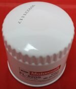 Motorcraft® OE Replacement Oil Filter - Cartridge, Direct Fit, Sold Individually - Image 4
