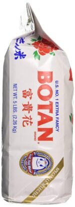 Botan Calrose, Rice Calrose Extra Fancy, 80 Ounce - Image 4