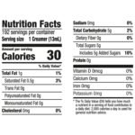 International Delight Creamer Singles, French Vanilla, 192 Count - Image 2