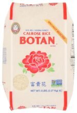 Botan Calrose, Rice Calrose Extra Fancy, 80 Ounce