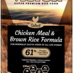 VICTOR Chicken Meal & Brown Rice Formula Dry Dog Food, 40 lb
