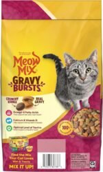 Meow Mix Gravy Bursts, Savory Chicken Flavor Mix, Gravy Filled Dry Cat Food, 3 lb. Bag (Pack of 2) - Image 2