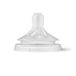 Philips Avent 3pk Natural Baby Bottle with Natural Response Nipple - Image 3