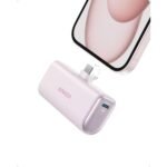 Anker Portable Charger, Nano Power Bank with Built-in USB C Connector, 5,000mAh Portable Charger 22.5W, for iPhone 17/16/15 Series, Samsung S22/26