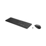 HP 235 Wireless Mouse and Keyboard Combo for business - Image 2