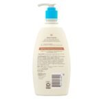 Aveeno Baby Daily Moisture Gentle Body Bath Wash & Shampoo - Lightly Scented - 18 fl oz - Image 2