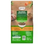 Rachael Ray Nutrish Real Chicken and Vegetable Recipe Dry Dog Food - Image 3