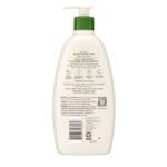 Aveeno Sheer Hydration Daily Moisturizing Body Lotion, 18 fl oz - Image 2
