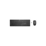 HP 235 Wireless Mouse and Keyboard Combo for business - Image 3