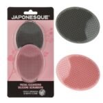 JAPONESQUE Facial Cleansing Silicone Scrubber Tool - 2ct